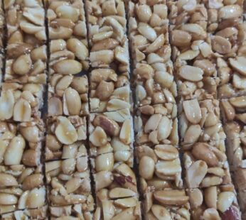 Bütün Fıstıklı Krokan 200 gr